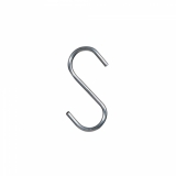 Butchers S Hook 43mm x 15mm Diameter
