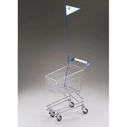 25L Supermarket Trolley 95601